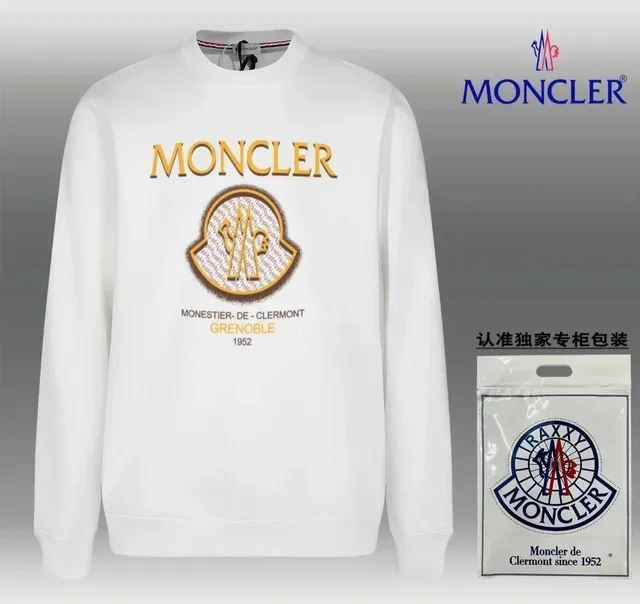 Moncler Crewneck Sweatshirt Gold Logo Embroidery