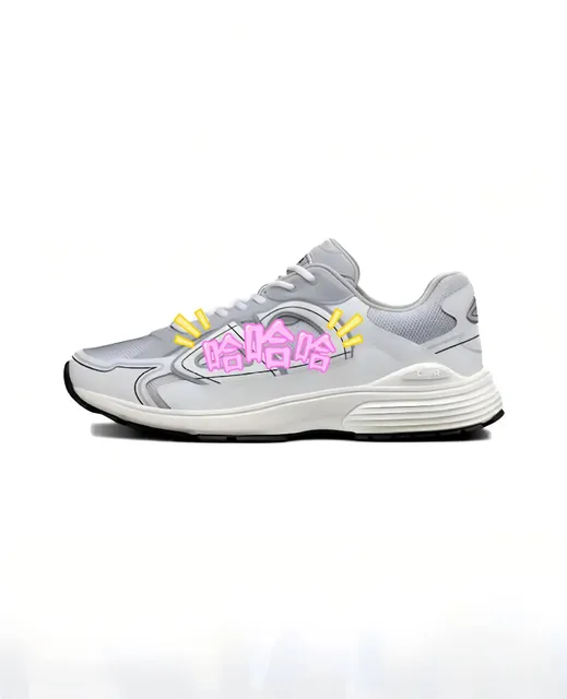 Nike Air Max TN Light Grey