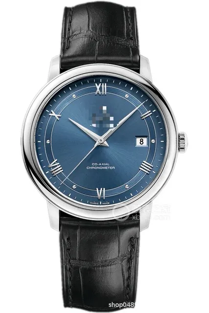 Jaeger-LeCoultre Master Control Chronometer Blue Dial