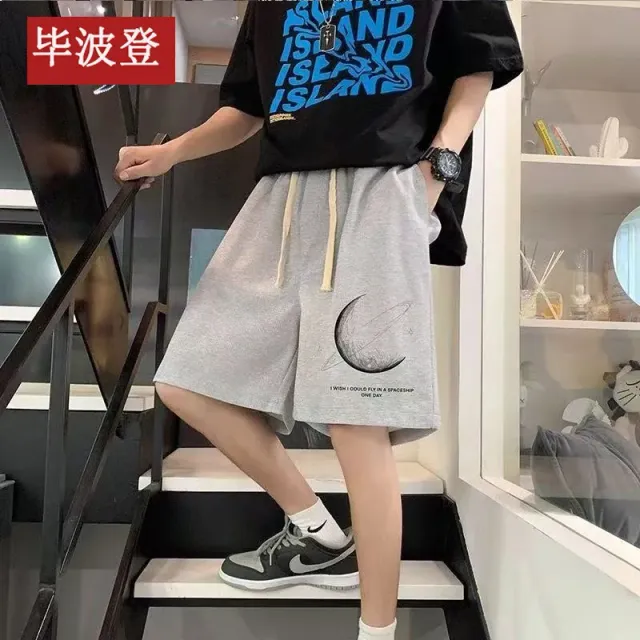 月亮灰(单件)