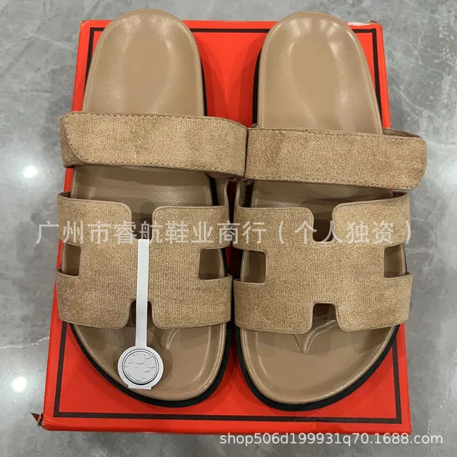 Hermès Oran Sandal Glitter Suede