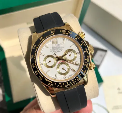 白盘金迪