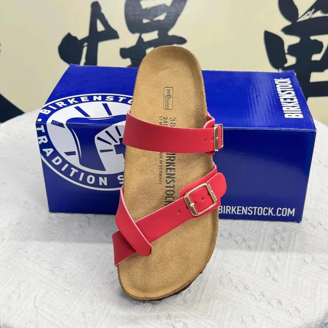 Birkenstock Arizona Two Strap