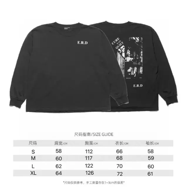 Enfants Riches Déprimés Long Sleeve Tee Cure Can Quiet