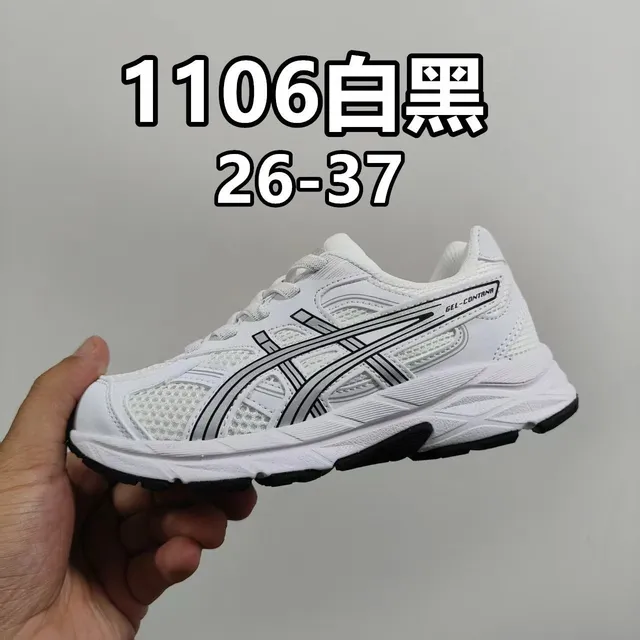 Asics GEL-CONTANA White/Black