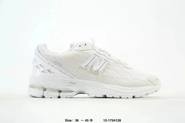 New Balance sneakers