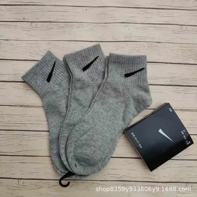 Medium tube thin [gray]]