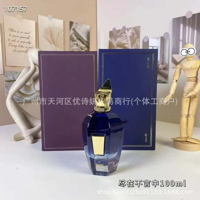Creed Aventus Eau de Parfum
