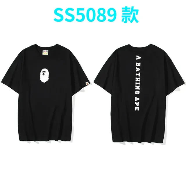 Milky white 5089 black