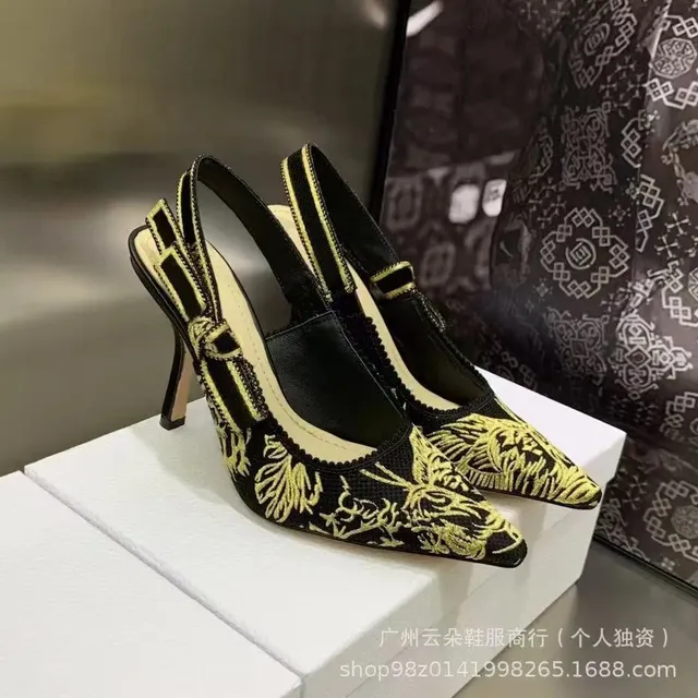 Dior Saddle Heel Embroidered Floral