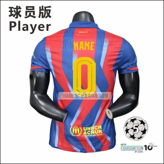 Nike FC Barcelona Player Jersey UNHCR Foundation 10 Years