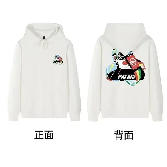 Palace Hoodie Peace Sign Graphic