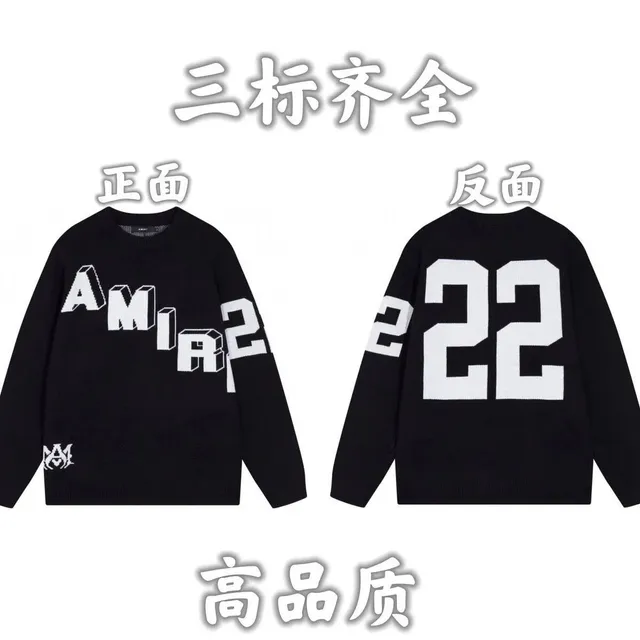 Knit Sweater AMIRI 22