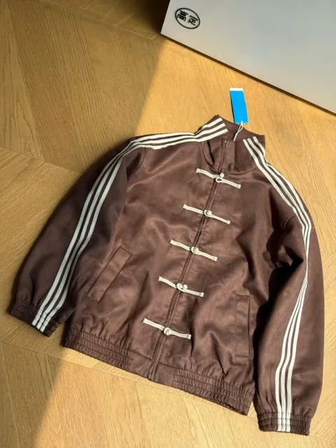 Adidas Track Jacket Chinese Knot Button