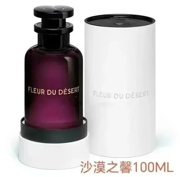 Maison Francis Kurkdjian Fleur du Désert Desert Flower