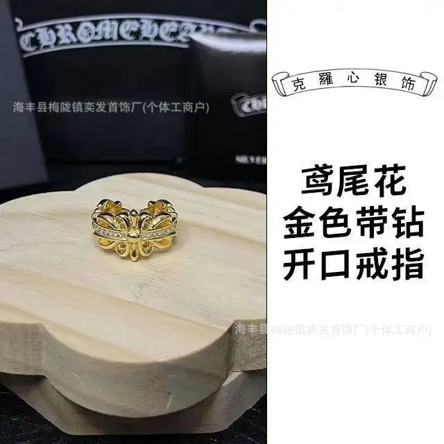 金色镶钻鸢尾花