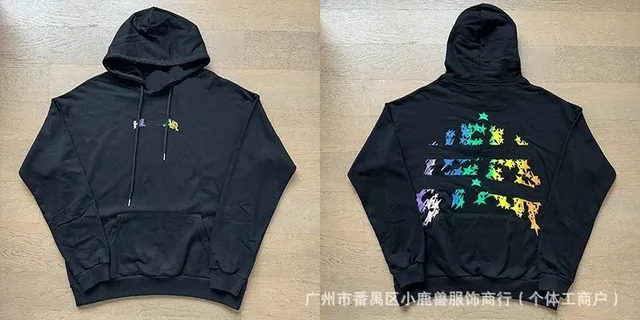 2023黑色