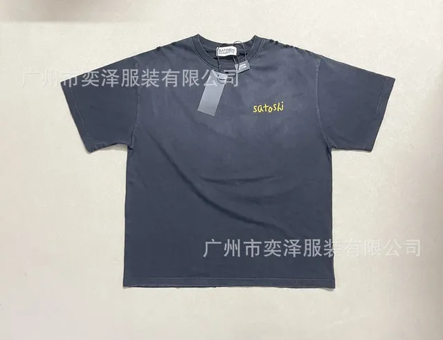 广州市奕泽服饰有限公司