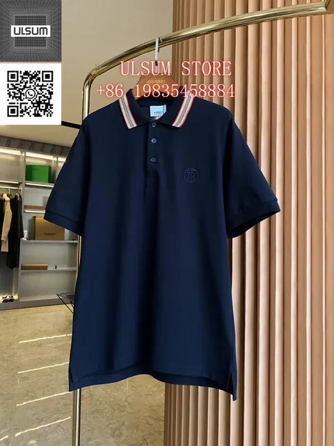 Burberry Polo Shirt Icon Stripe Collar