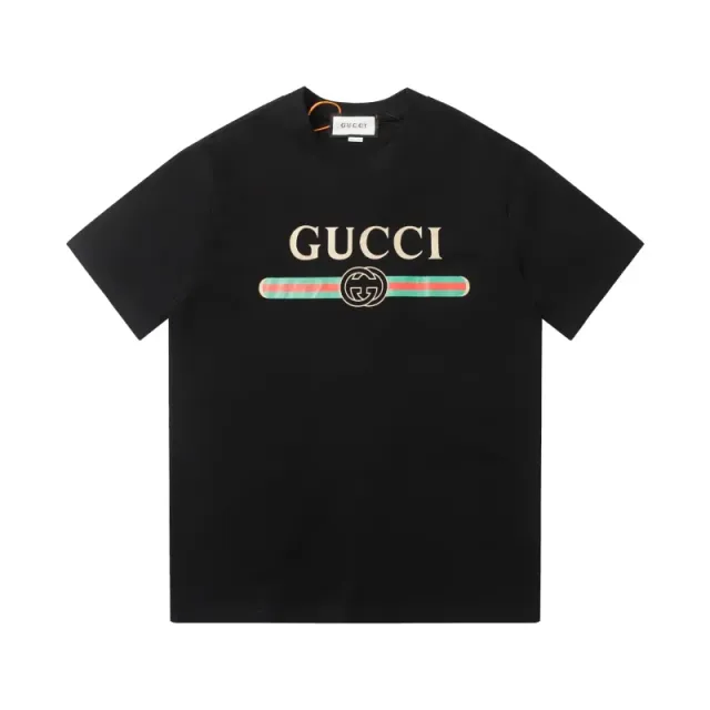 StarBuy Finds