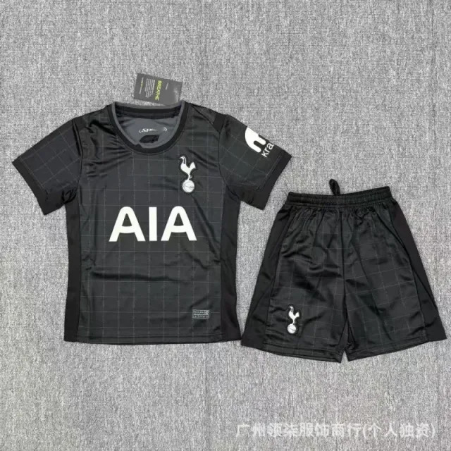 Nike Tottenham Hotspur Kit Away