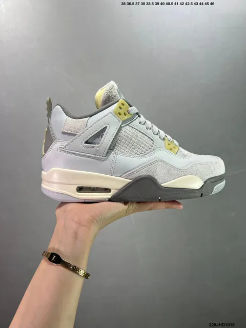 Air Jordan 4 Cool Grey
