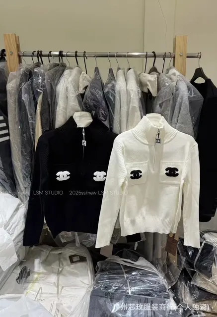 Chanel Zip-Neck Sweater CC Logo Pocket