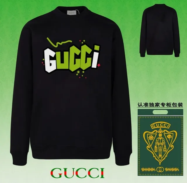 Gucci Graphic Sweatshirt Lime Green Logo