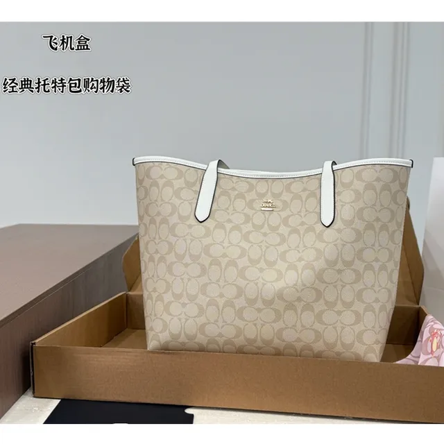 香草白