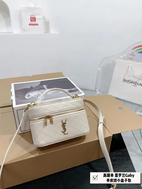 Saint Laurent Kate Mini Box Quilted Leather