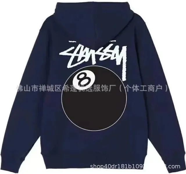 Stüssy Hoodie 8 Ball