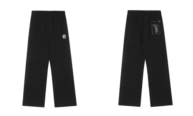 Track Pants Always Do What You Should Do