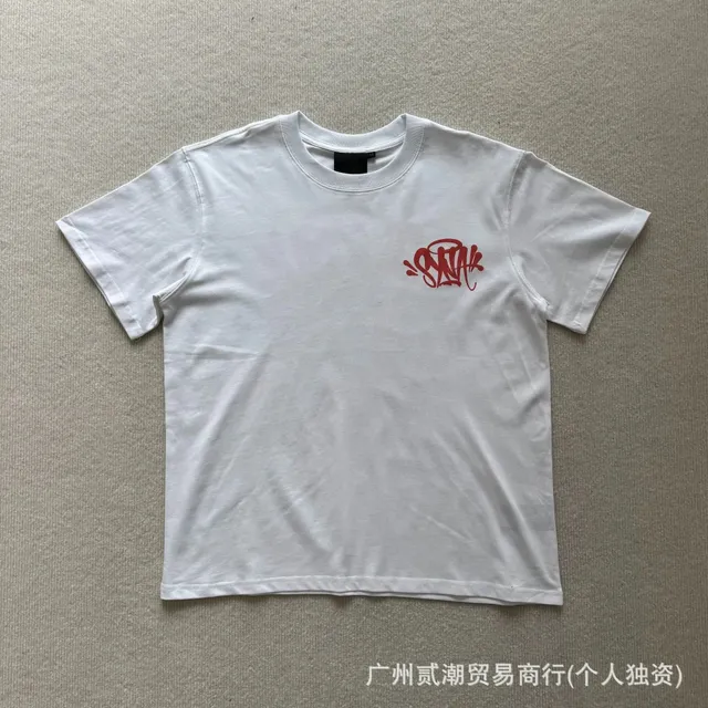 sy23白色