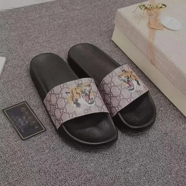 老虎头