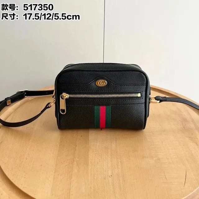 Gucci handbags