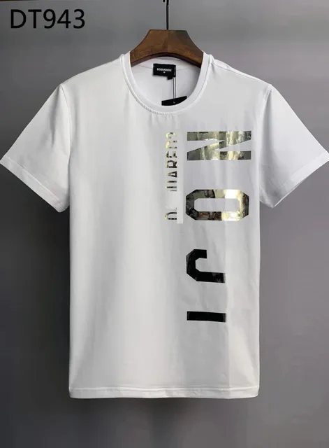 943白银