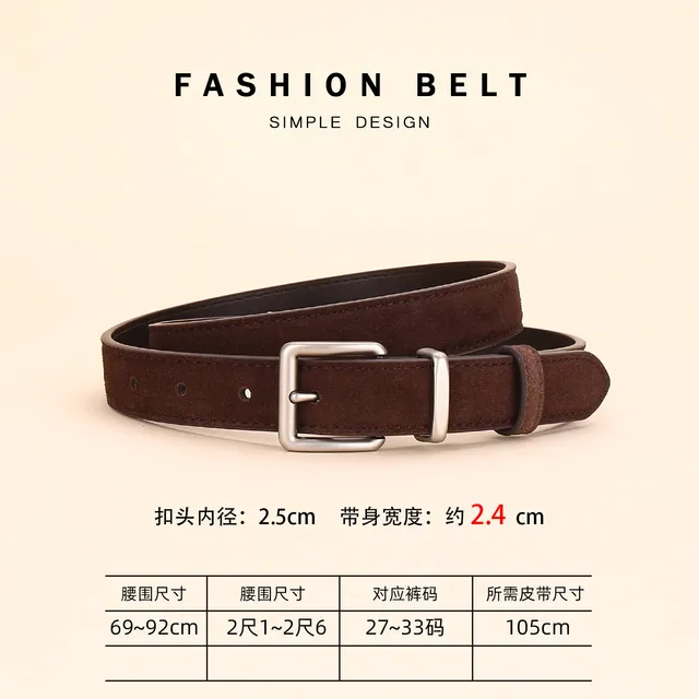Miu Miu Fashion Belt Simple Design