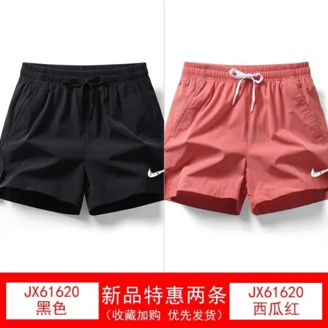 Nike Sport Shorts