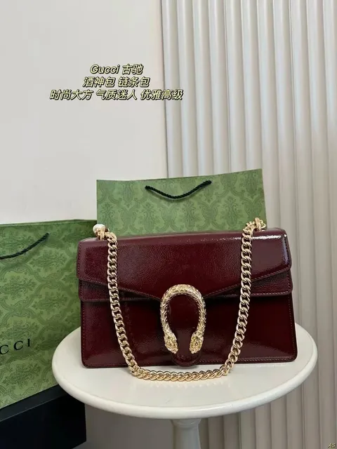 Gucci Dionysus Patent Leather