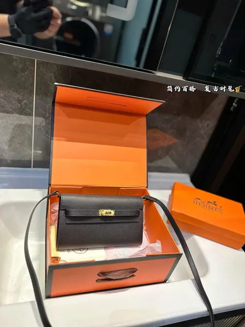 Hermès Kelly Pochette Epsom Leather