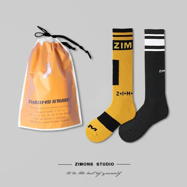 Type a Yellow + Type B Black