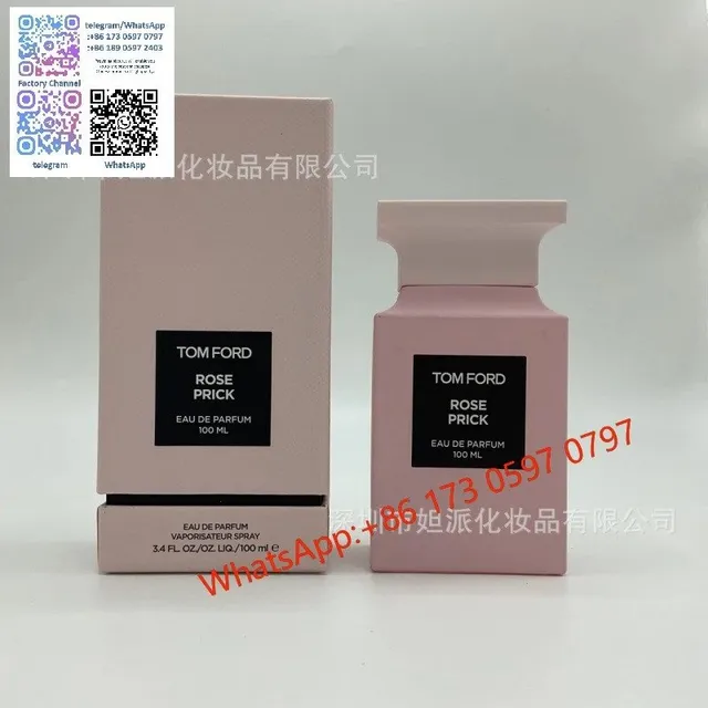 荆棘玫瑰100ml