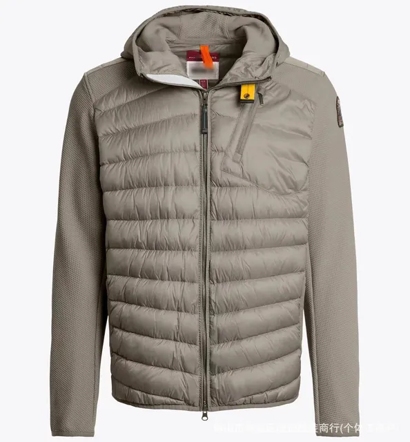 Parajumpers Hooded Puffer Jacket Quilted Mesh-Sleeve