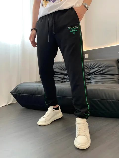 Prada Track Pants Green Stripe Logo