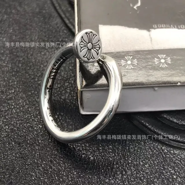 钉子平头 开口可调节