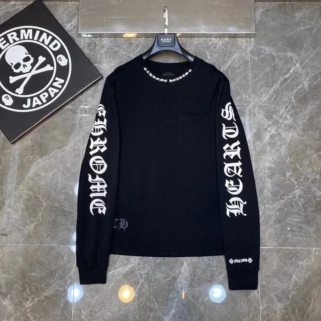 StarBuy Finds