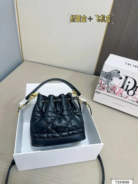 Dior Bucket Bag Quilted Leather