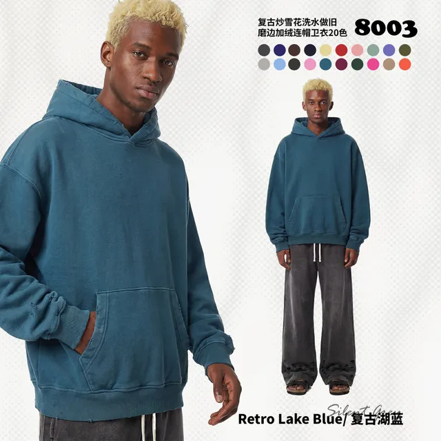 Distressed Hooded Sweatshirt Retro Lake Blue