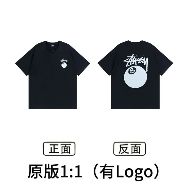 Stüssy 8 Ball Tee Black
