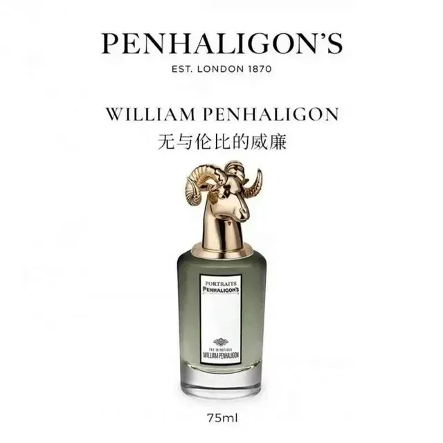 Penhaligon's Portraits William Penhaligon The Infamous